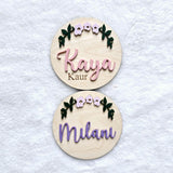 Floral Birth Announcement Wooden Name Sign