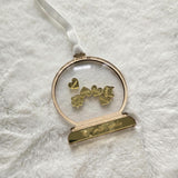 Personalized Family Snow Globe Shaker Ornament 2025, Custom Family Ornament with names and pets. Shaker Christmas Ornament Keepsake